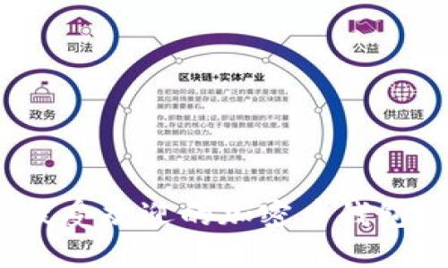 2023年最受欢迎的加密币钱包软件推荐