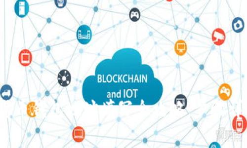 2023年数字货币钱包地址填写全攻略：步骤详解与注意事项