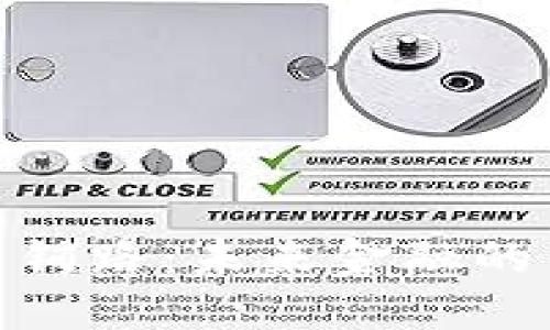 数字货币铺路：未来金融的革新之路