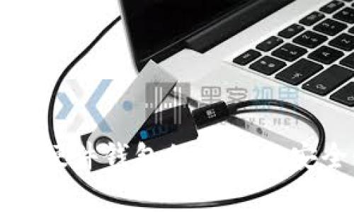 数字货币硬件钱包的发放与安全性分析