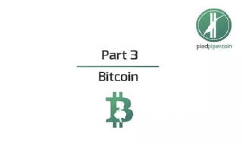 深入了解数字货币混币工具：隐私保护的未来