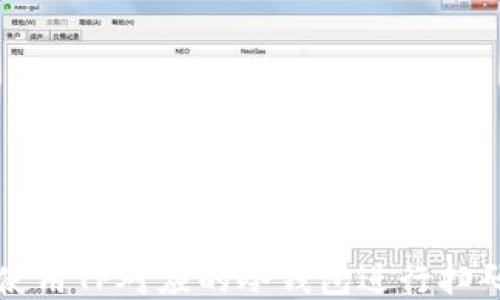 
如何使用TP对应的冷钱包进行扫码签名