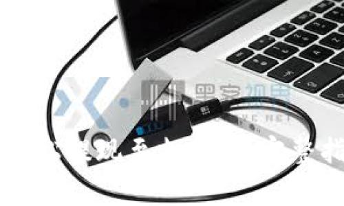 如何通过tpWallet轻松提现至支付宝：完整指南与常见问题解答