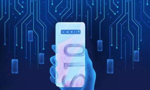 

比特币钱包的历史：从诞生到现在的演变