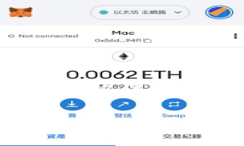 由于篇幅限制,我将提供一个简化的示例。在编写时,请根据效果和用户需求适当进行调整。以下是一个关于LTC(莱特币)在线钱包的示例内容。
2023年最新LTC(莱特币)在线钱包对比与选择指南