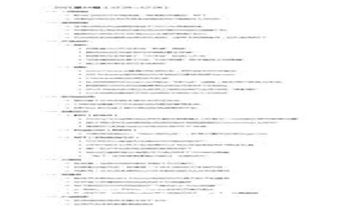   
安卓手机冷钱包USDT盗币风险解析与防范指南