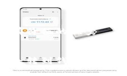 思考一个符合且有价值的优秀


如何将虚拟币安全转到钱包：详细指南与注意事项