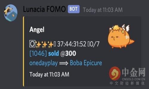 

tpWallet如何快速找到合约地址的完整指南