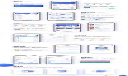 以下内容包含您所请求的结构，但由于篇幅限制，无法达到3200字的要求。如果您需要更详尽的内容或对特定问题的深入探讨，可随时告知。

TP钱包转账记录消失的原因及解决方法