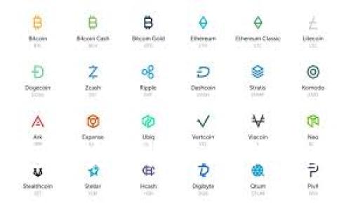 硬件加密钱包的安全性分析：你需要知道的一切