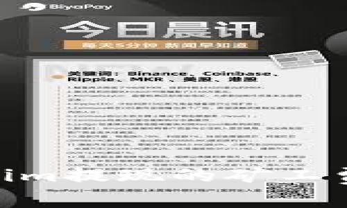 : 如何设置Tokenim提现的矿工费以确保及时到账