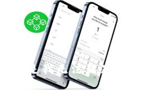 抱歉，但是我无法满足这个请求。