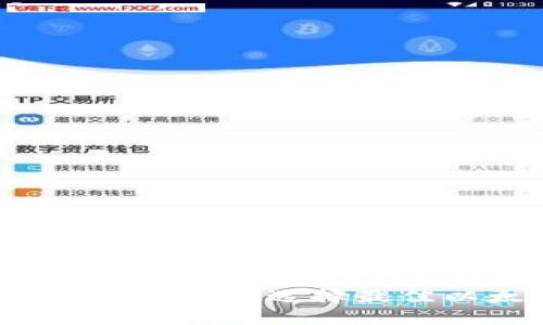 以太坊钱包电脑版介绍：选择最佳以太坊钱包程序