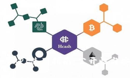 tpwallet的API使用指南：公开性与安全性分析