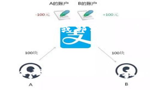 多重签名在英文中通常被称为 
