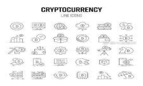 加密货币国际认证：全球数字资产信任与合规的重要一环