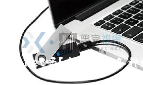 任何币都能提到TPWallet吗？全面解析各种数字资产的兼容性