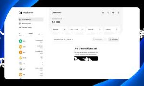 在此我将为您拟定一个的和相关内容大纲，并提供相关问题的详细介绍。

如何使用TPWallet购买其他币种的完整指南