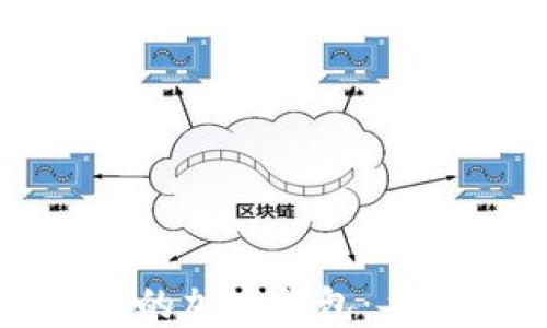 选择适合您的加密钱包:手机操作指南