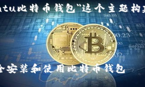 好的，让我们为