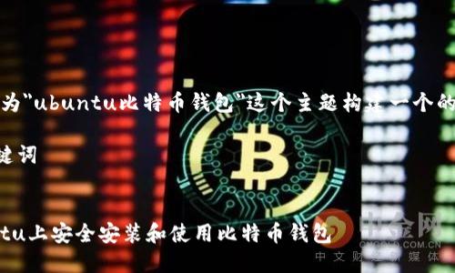 好的，让我们为