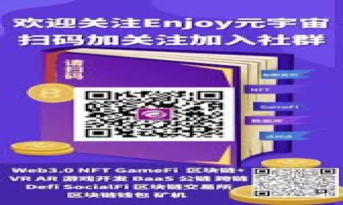 

深入理解狗狗币钱包：每笔交易的影响与管理技巧