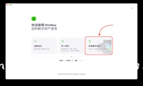 深入探讨：TokenPocket钱包创建失败的原因及解决方案