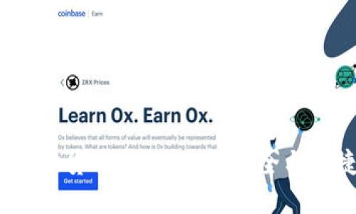 2023年最佳虚拟货币钱包推荐：安全与便捷的理想选择