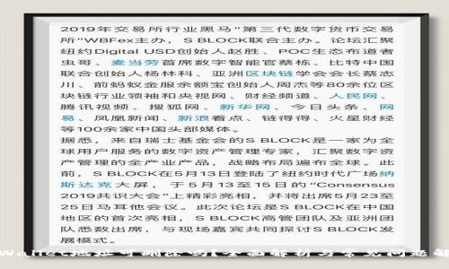 tpWallet地址可删除吗？全面解析与常见问题解答