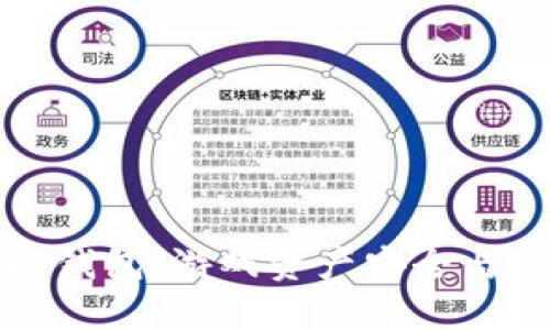 区块链游戏万能钱包：游戏资产安全与管理的最佳选择