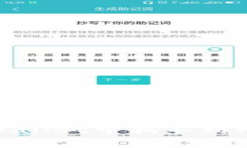 如何解决tpWallet中找不到rose币的问题
