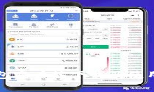 苹果钱包客户端下载及使用全攻略