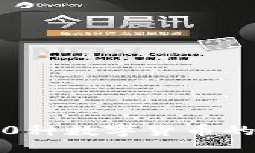 探索瑞波钱包：20种数字货币的管理与投资策略