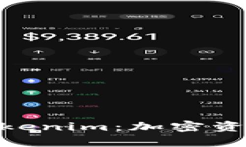 Bitpie钱包与Tokenim：加密资产管理的新选择