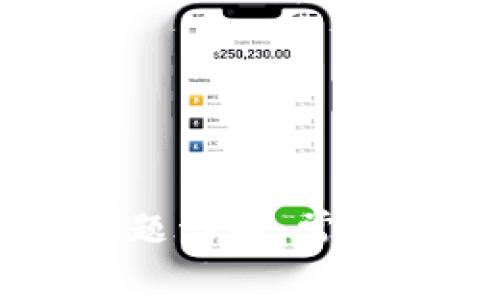 OK交易所提币问题详解：常见原因及解决方案