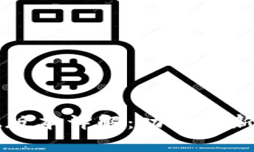 tpWallet 1.8.2版本详解：功能更新与使用体验分析