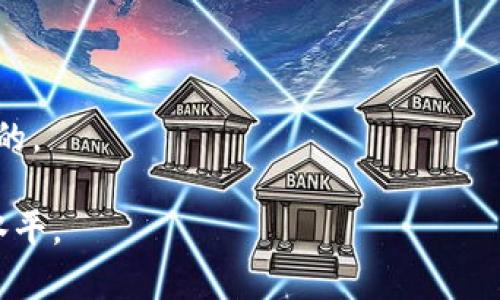 中币网APP官网下载全指南：开启你的数字资产投资之旅
zanwu中币网, 数字资产, 投资, APP下载/zanwu

在互联网高速发展的今天，数字货币已成为一种新兴的投资方式，而中币网（ZB.com）作为知名的数字资产交易平台之一，吸引了大量投资者的关注。为了方便用户更便捷地参与数字资产交易，中币网推出了专属的移动APP，用户可以通过APP实时获取市场信息，快速完成交易。本文将为您详细介绍中币网APP的下载方法、功能特点、使用心得，帮助您轻松地入门数字资产投资。

中币网APP的下载方法
第一步，确保您的手机设备满足中币网APP的系统要求。通常情况下，支持iOS和Android系统的主流手机均可下载使用。用户可以在各大应用商店如App Store或Google Play中搜索