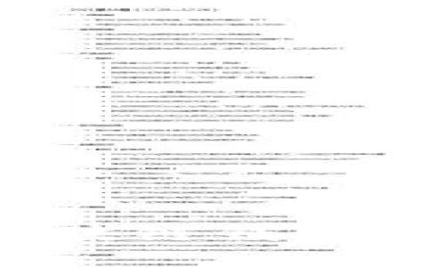 如何寻找区块链钱包中的工具包？