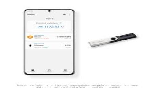 
洞悉区块链最新动态：未来科技的必由之路