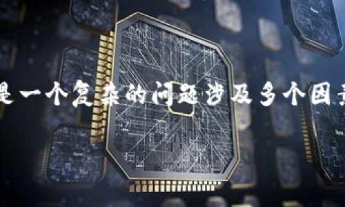 提示：如果您在使用冷钱包时发现USDT转账显示正常但未能到账，这可能是一个复杂的问题涉及多个因素。下面，我们将探讨相关的技术背景、可能的原因、解决方案以及常见问题。

冷钱包转账显示正常但USDT丢失的原因及解决方案