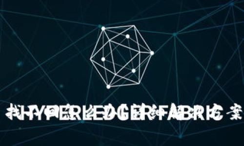 tpWallet移除币找不回怎么办？详细解决方案和常见问题解答