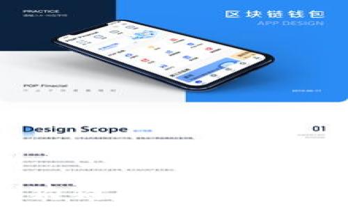   
如何加快狗狗币钱包同步：全面指南