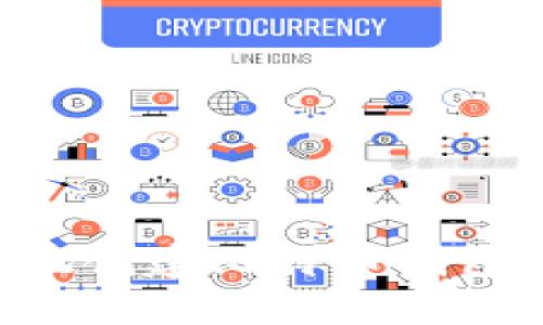 如何安全地创建比特币钱包：完整指南