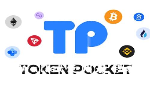 全面解析：电脑端tpWallet使用教程视频及常见问题解答