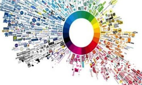 中央关于数字货币的政策导向与未来发展