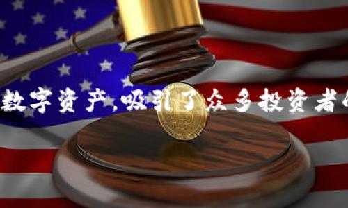 在这个信息时代，越来越多的人开始关注加密货币和区块链技术，而Tokenim作为一种新兴的数字资产，吸引了众多投资者的目光。如果你正在寻找如何将Tokenim导入钱包的方法，下面的内容将为你提供全面的指南。

如何轻松将Tokenim导入你的数字钱包