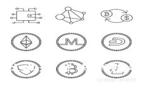 深入解析区块链技术：节点与钱包的核心功能与应用