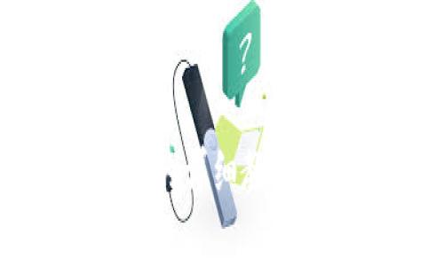 tpWallet转币安的详细教程与常见问题解答