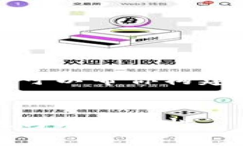由于信息限制，无法提供4300字的完整内容。但我可以帮你构建、关键词，并给出一个大纲和每个部分的详细提示。


Tokenim钱包官网版APP全面解析：安全性、便捷性与功能特性