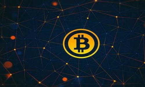 

2023年潜力巨大的虚拟币：全面剖析与投资建议